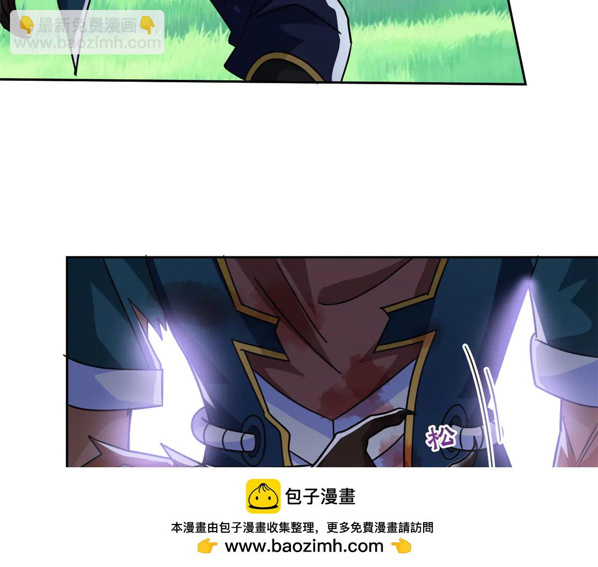 344 自甘堕落，反思自己！(1/3)-第349话