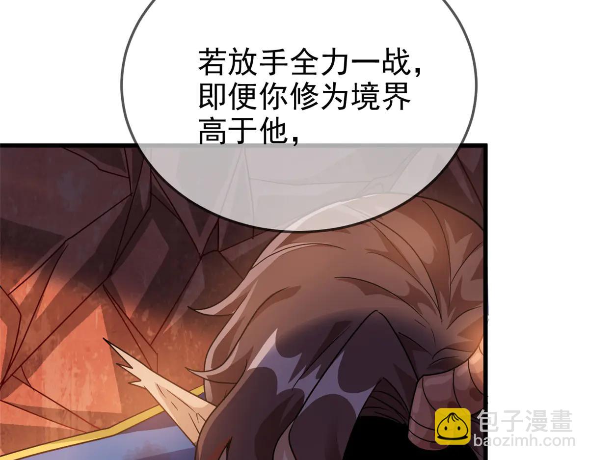 346 泥塑假身，一一替死(1/4)-第351话