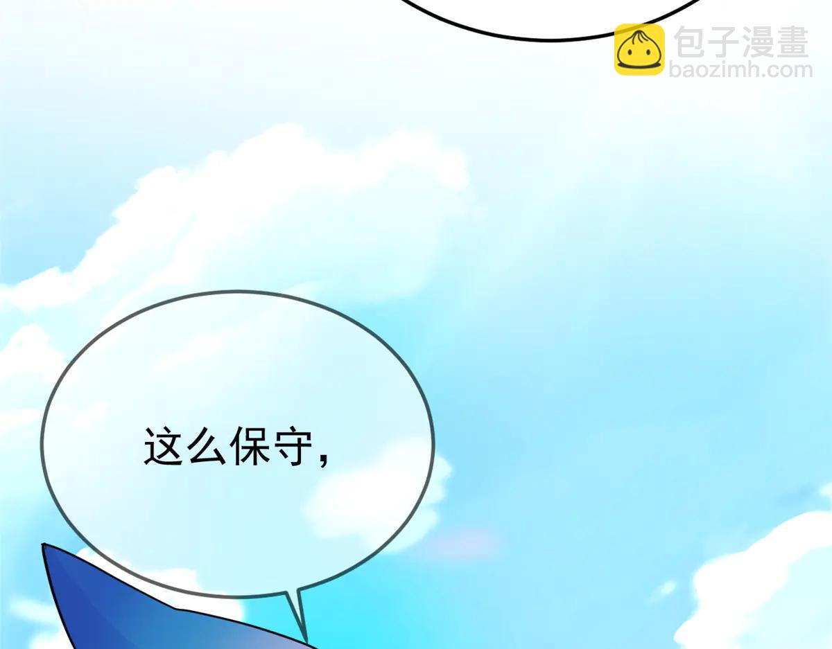 346 泥塑假身，一一替死(1/4)-第351话