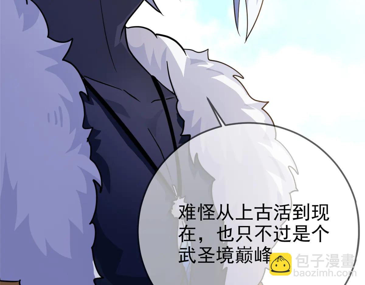 346 泥塑假身，一一替死(1/4)-第351话