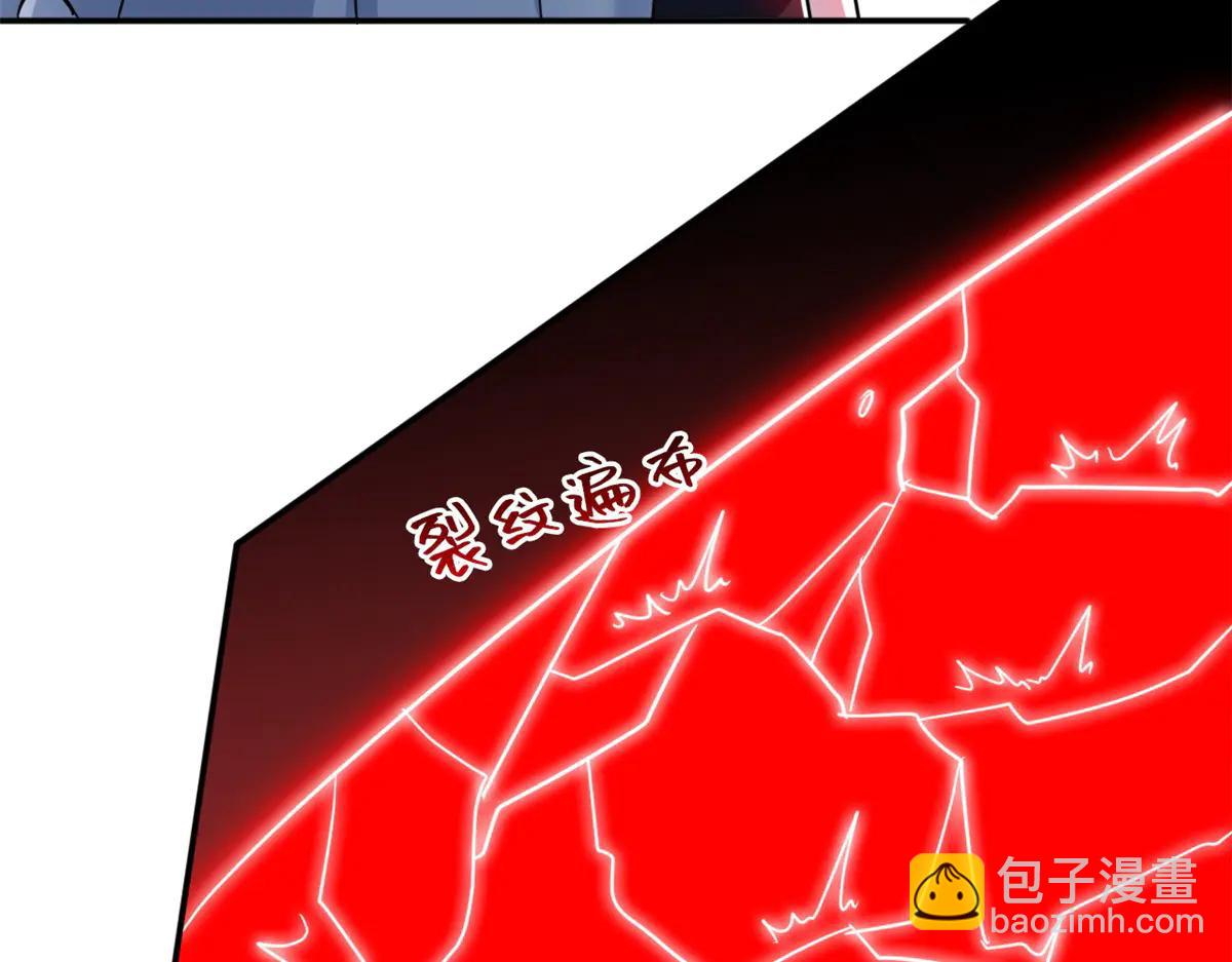 346 泥塑假身，一一替死(1/4)-第351话