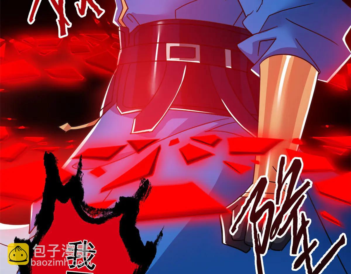 346 泥塑假身，一一替死(1/4)-第351话
