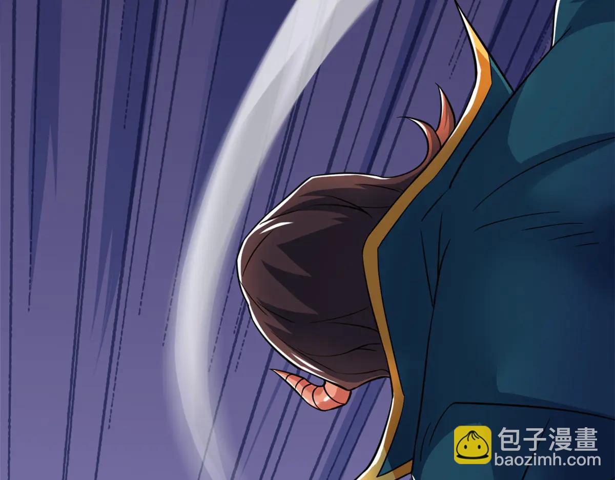 348 地葬无尽，天尊鲲姬(1/4)-第353话