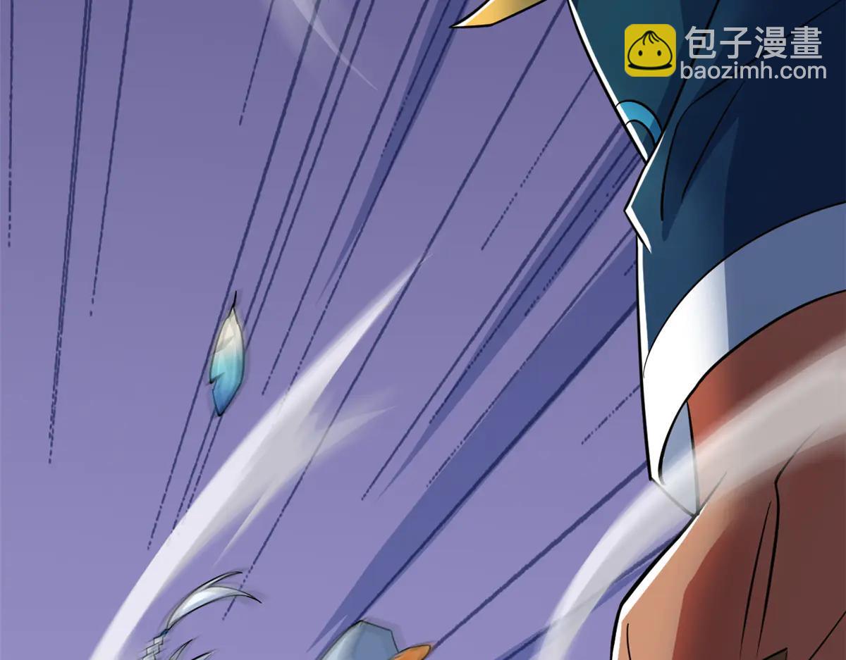 348 地葬无尽，天尊鲲姬(1/4)-第353话