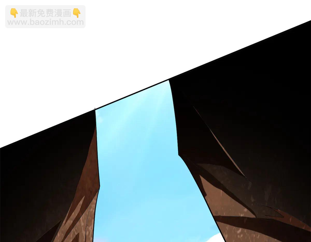 348 地葬无尽，天尊鲲姬(1/4)-第353话