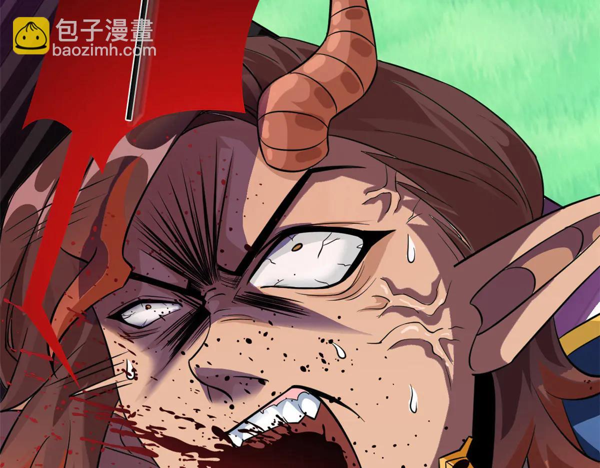 348 地葬无尽，天尊鲲姬(1/4)-第353话