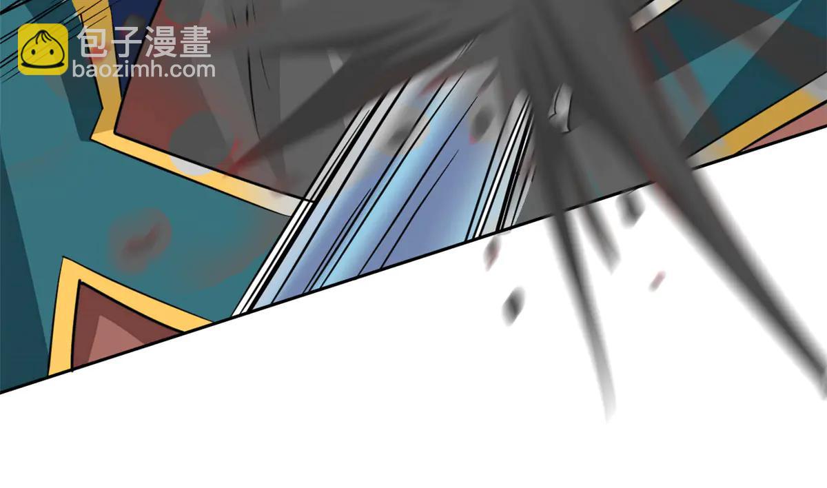 348 地葬无尽，天尊鲲姬(1/4)-第353话