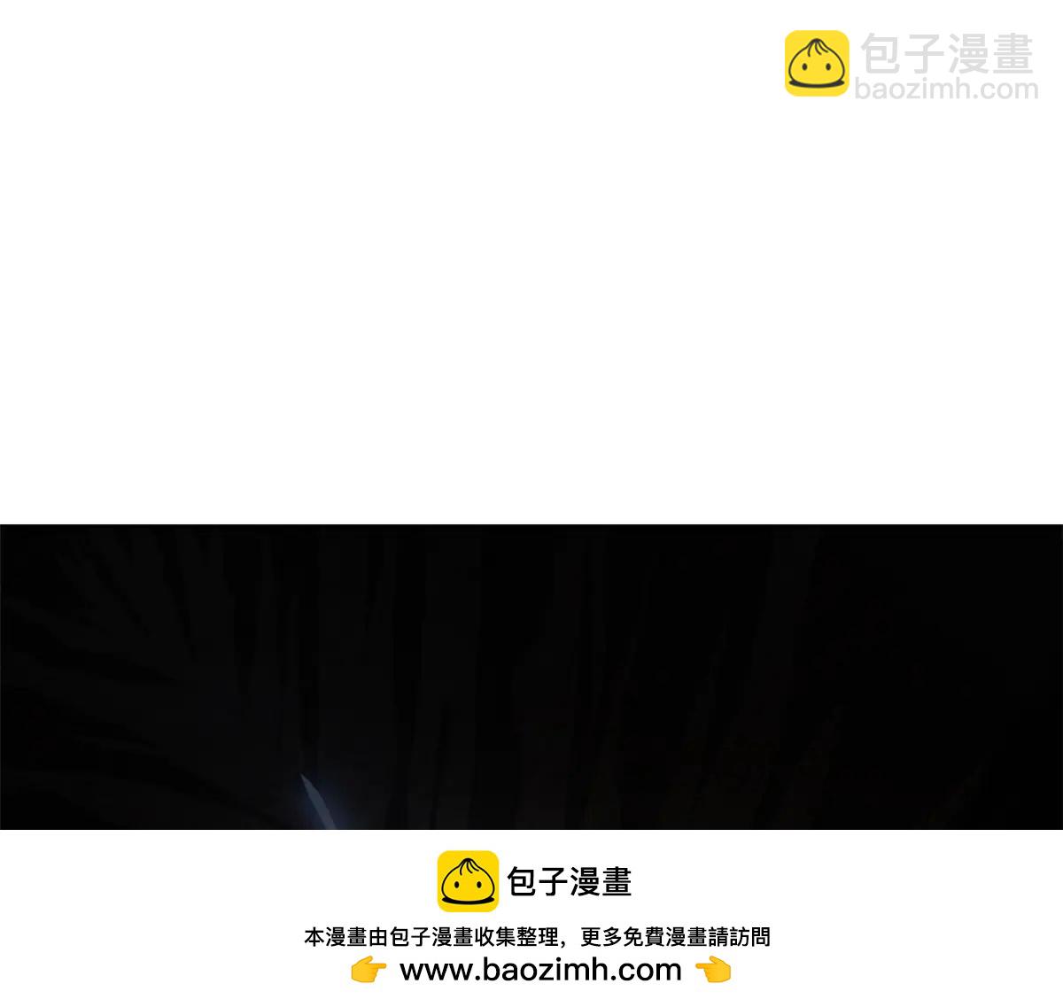348 地葬无尽，天尊鲲姬(1/4)-第353话