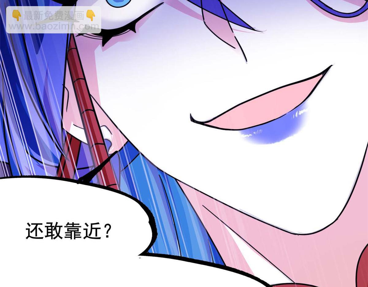 350 不骄不馁，坐忘生死(1/4)-第355话