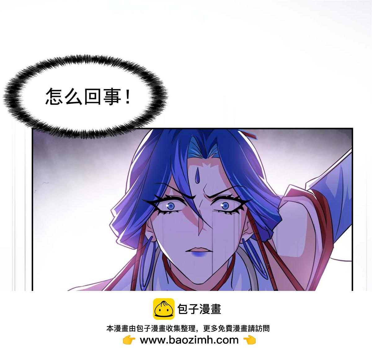 350 不骄不馁，坐忘生死(1/4)-第355话