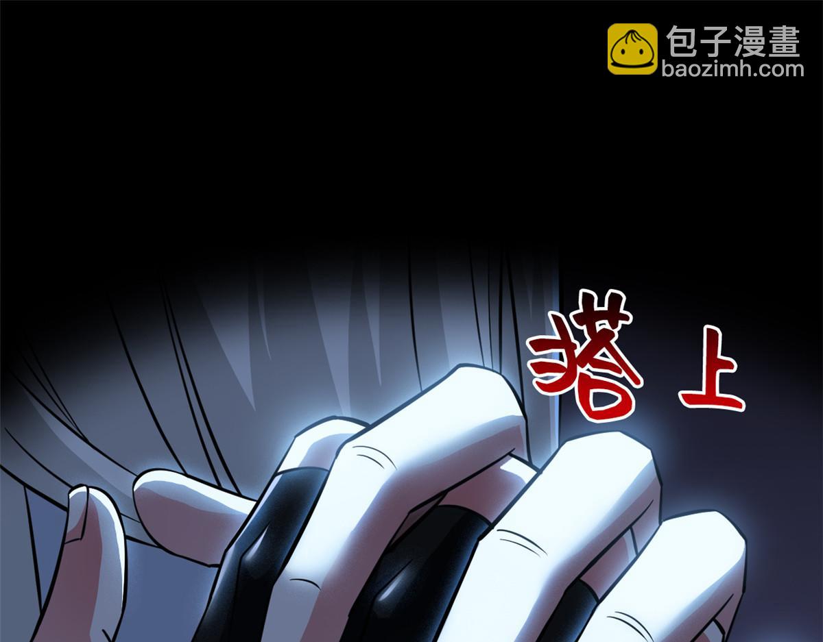 352 领域双开，黑化林凡(1/4)-第357话