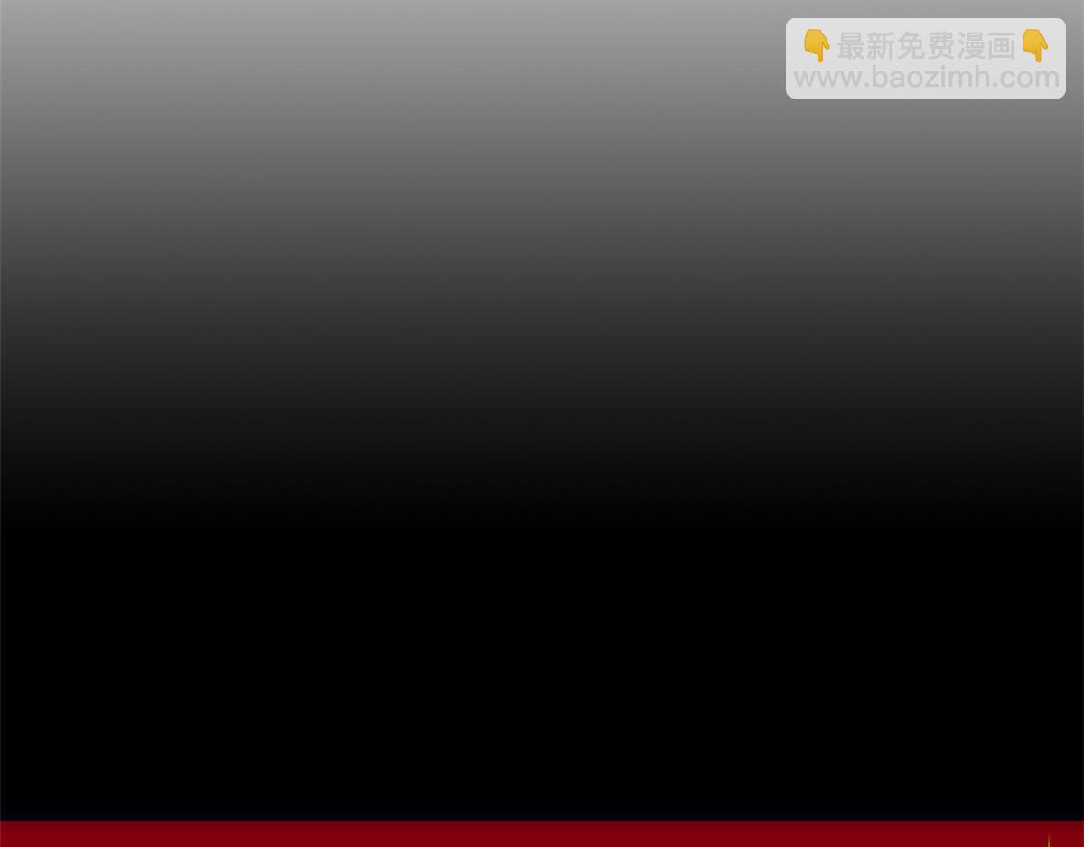 352 领域双开，黑化林凡(1/4)-第357话