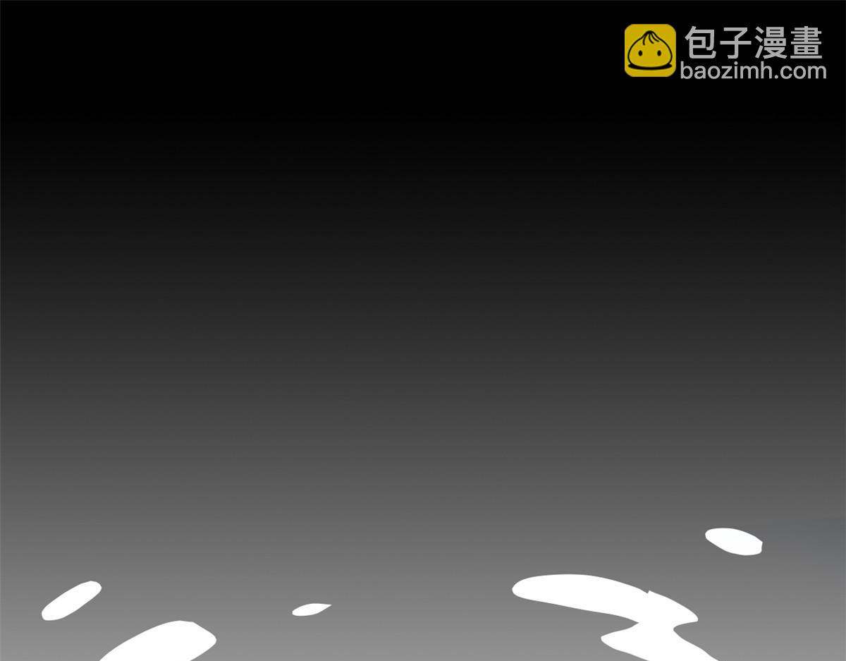 352 领域双开，黑化林凡(1/4)-第357话