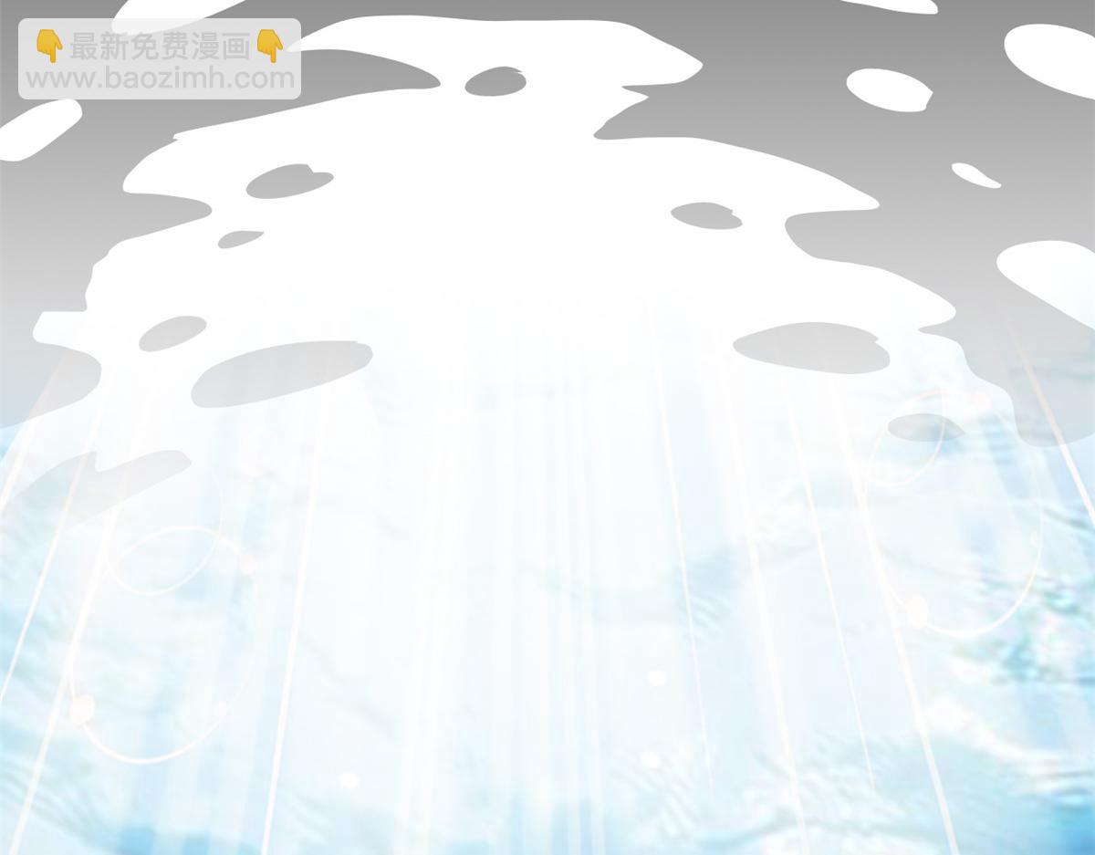 352 领域双开，黑化林凡(1/4)-第357话