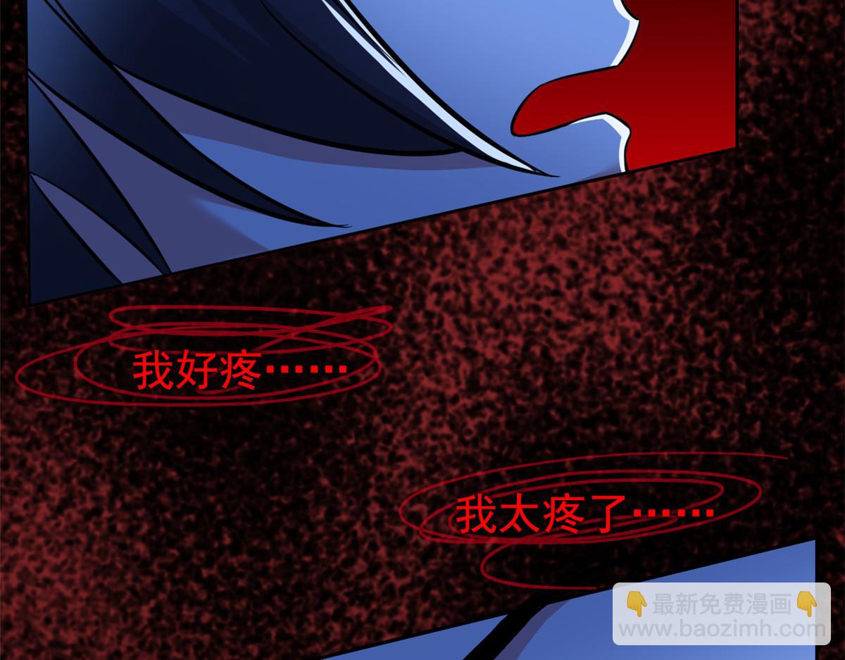 352 领域双开，黑化林凡(1/4)-第357话