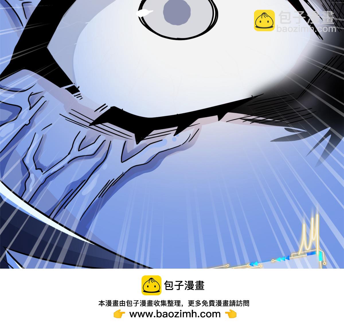 352 领域双开，黑化林凡(1/4)-第357话