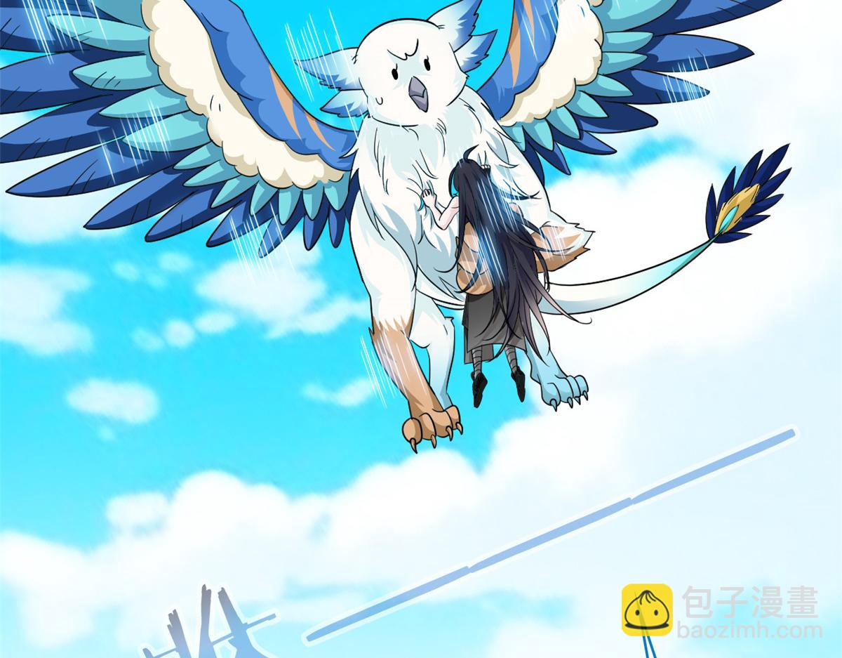 354 时空樊笼 天道幻身(1/4)-第359话