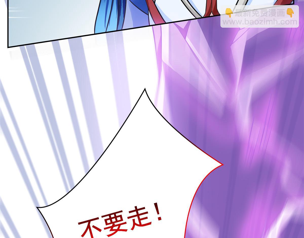 354 时空樊笼 天道幻身(1/4)-第359话