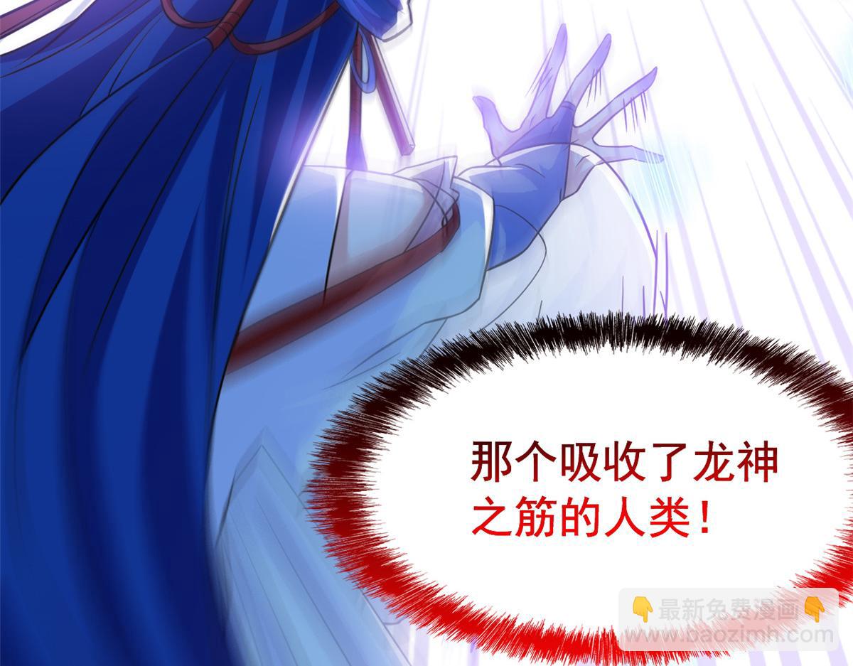 354 时空樊笼 天道幻身(1/4)-第359话