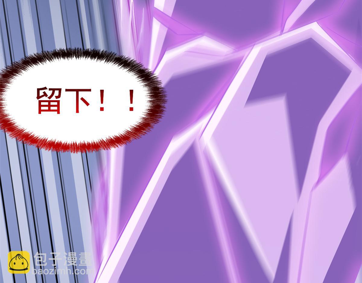 354 时空樊笼 天道幻身(1/4)-第359话