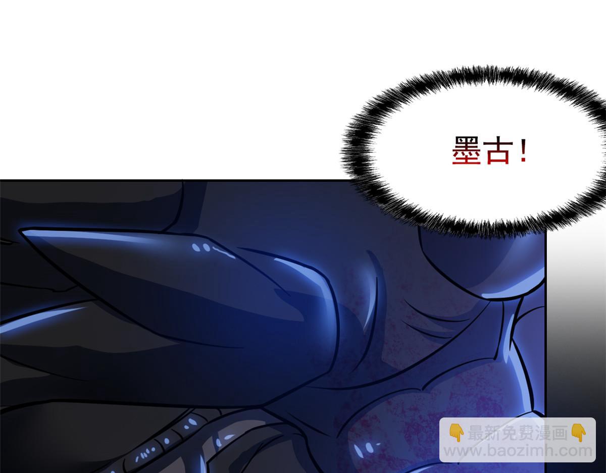 354 时空樊笼 天道幻身(1/4)-第359话