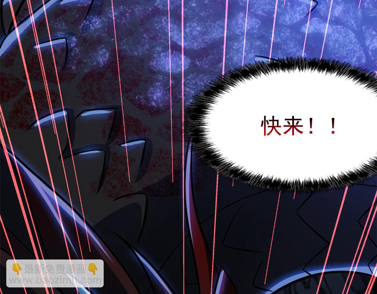354 时空樊笼 天道幻身(1/4)-第359话