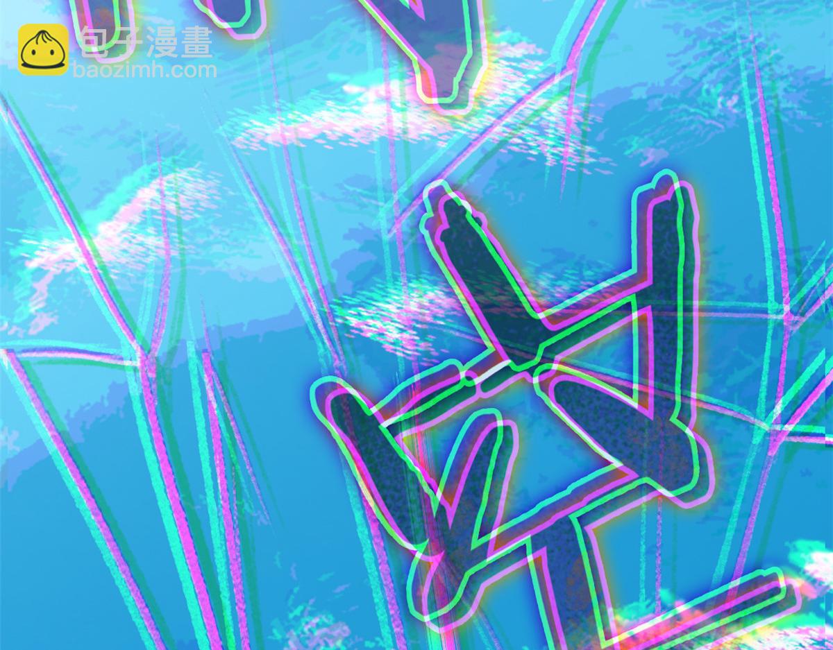354 时空樊笼 天道幻身(1/4)-第359话