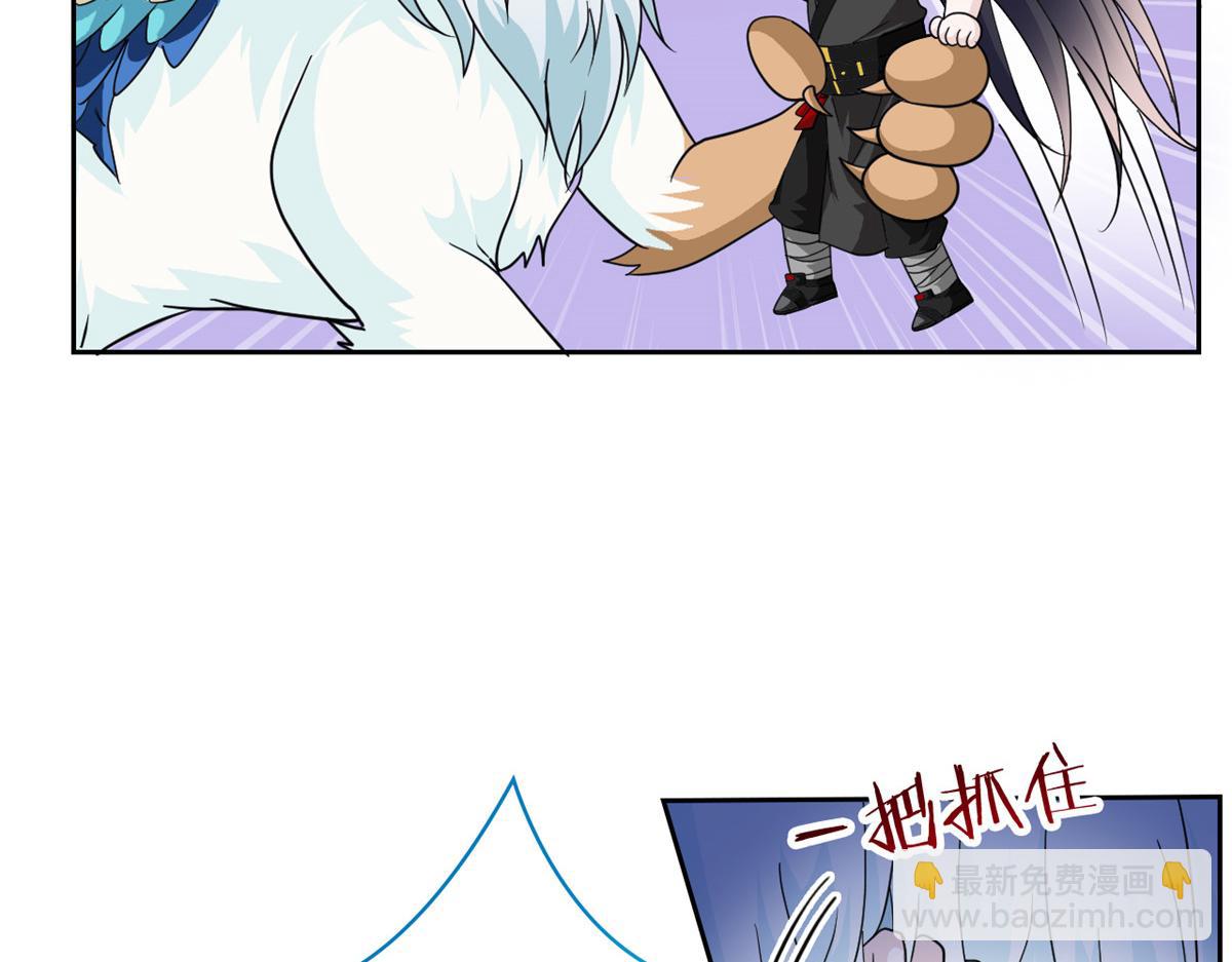 354 时空樊笼 天道幻身(1/4)-第359话