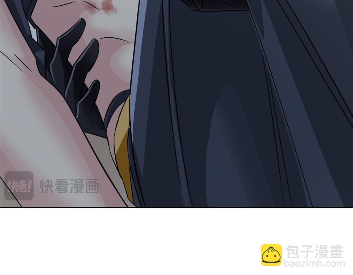 356 人邪对擂 我是林凡！(1/3)-第361话