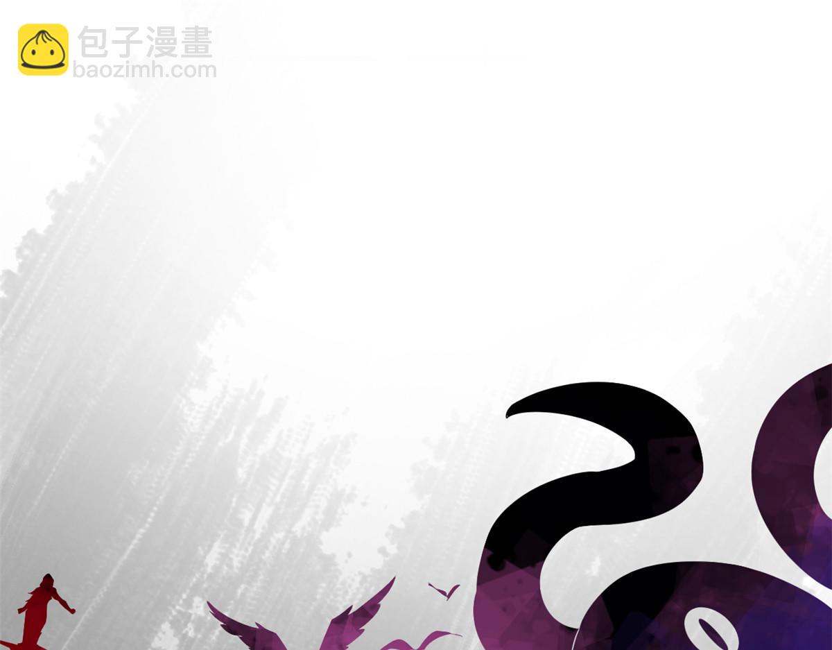356 人邪对擂 我是林凡！(1/3)-第361话