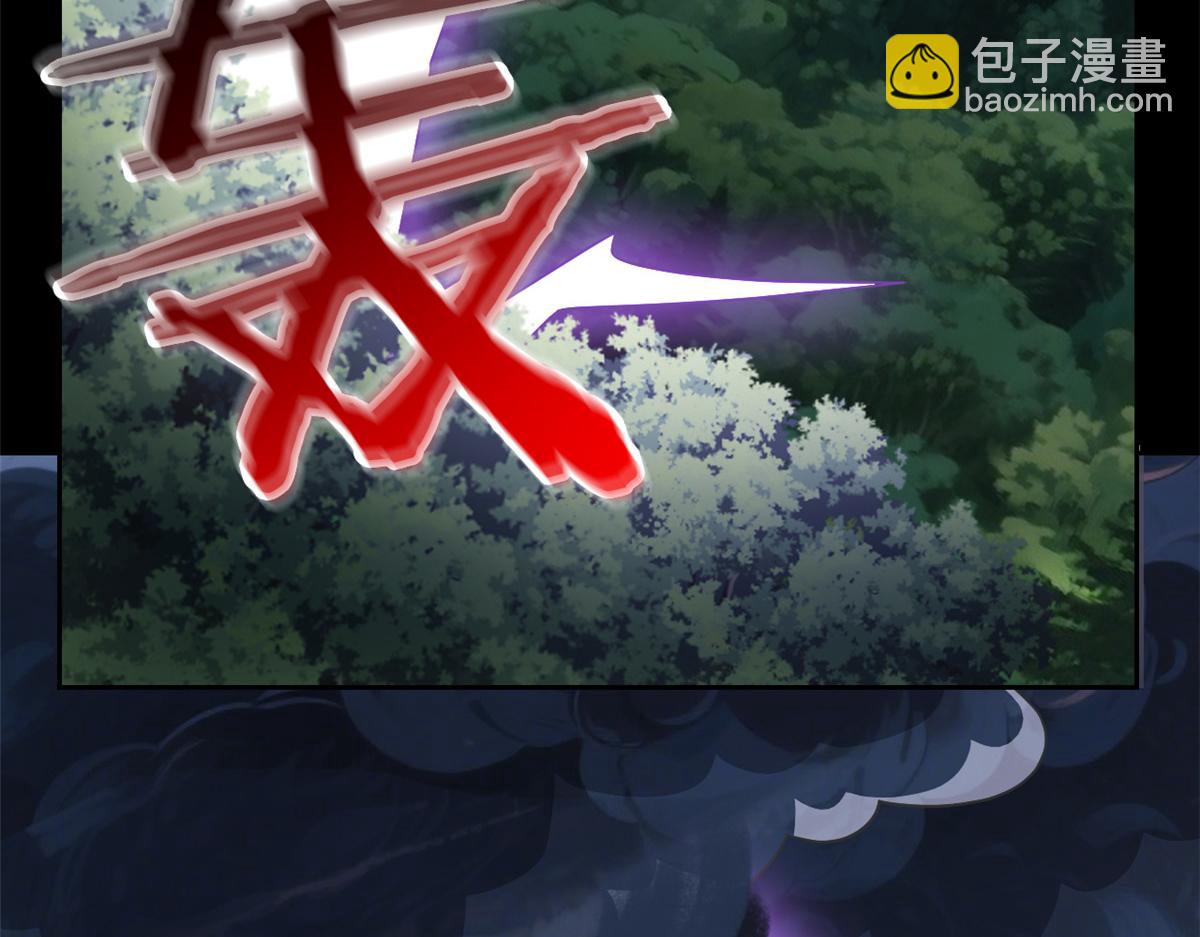 358 黑蛟渡劫，龙神传承(1/5)-第363话