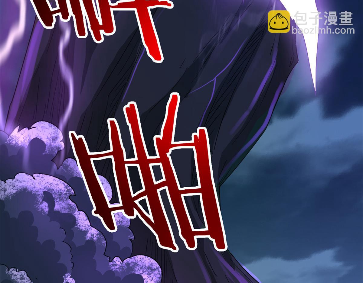 358 黑蛟渡劫，龙神传承(1/5)-第363话