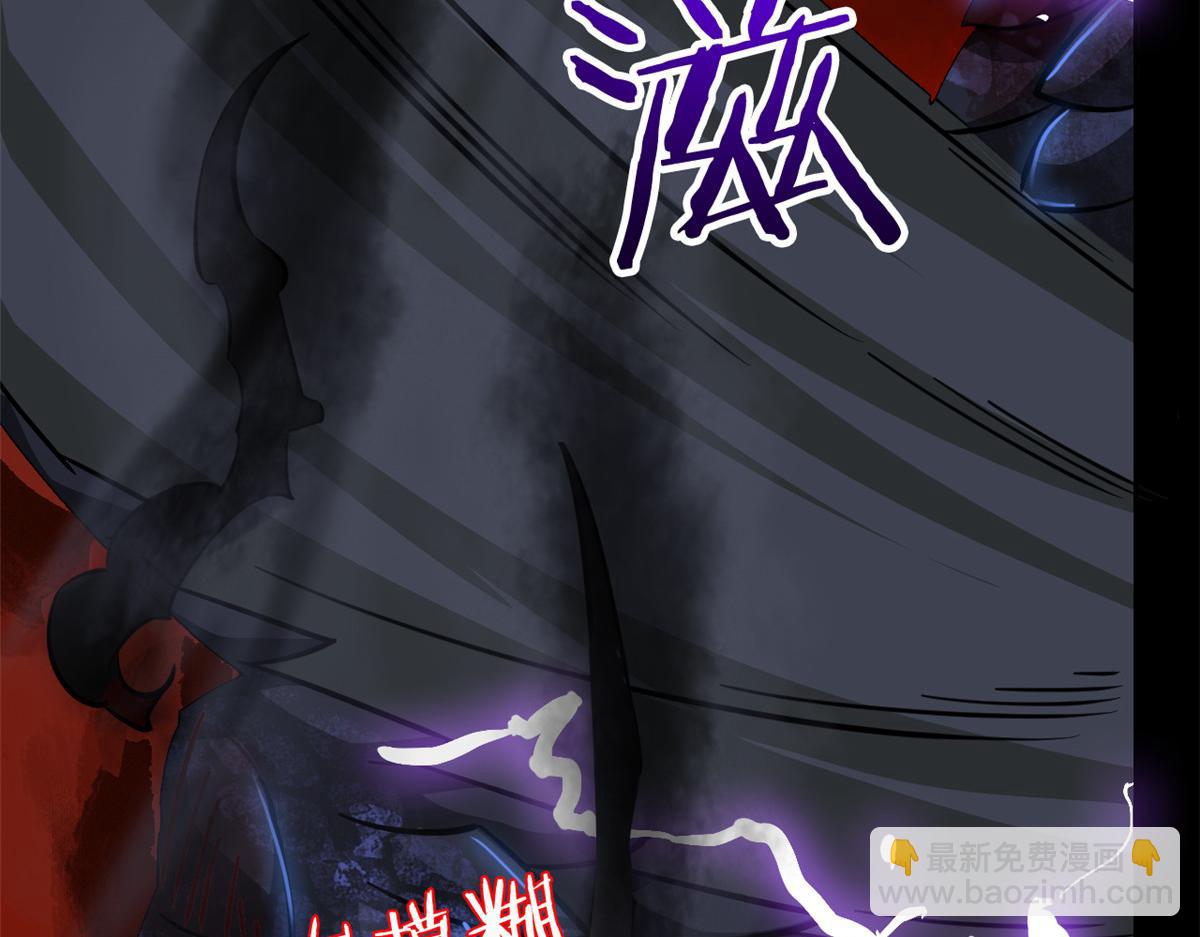 358 黑蛟渡劫，龙神传承(1/5)-第363话