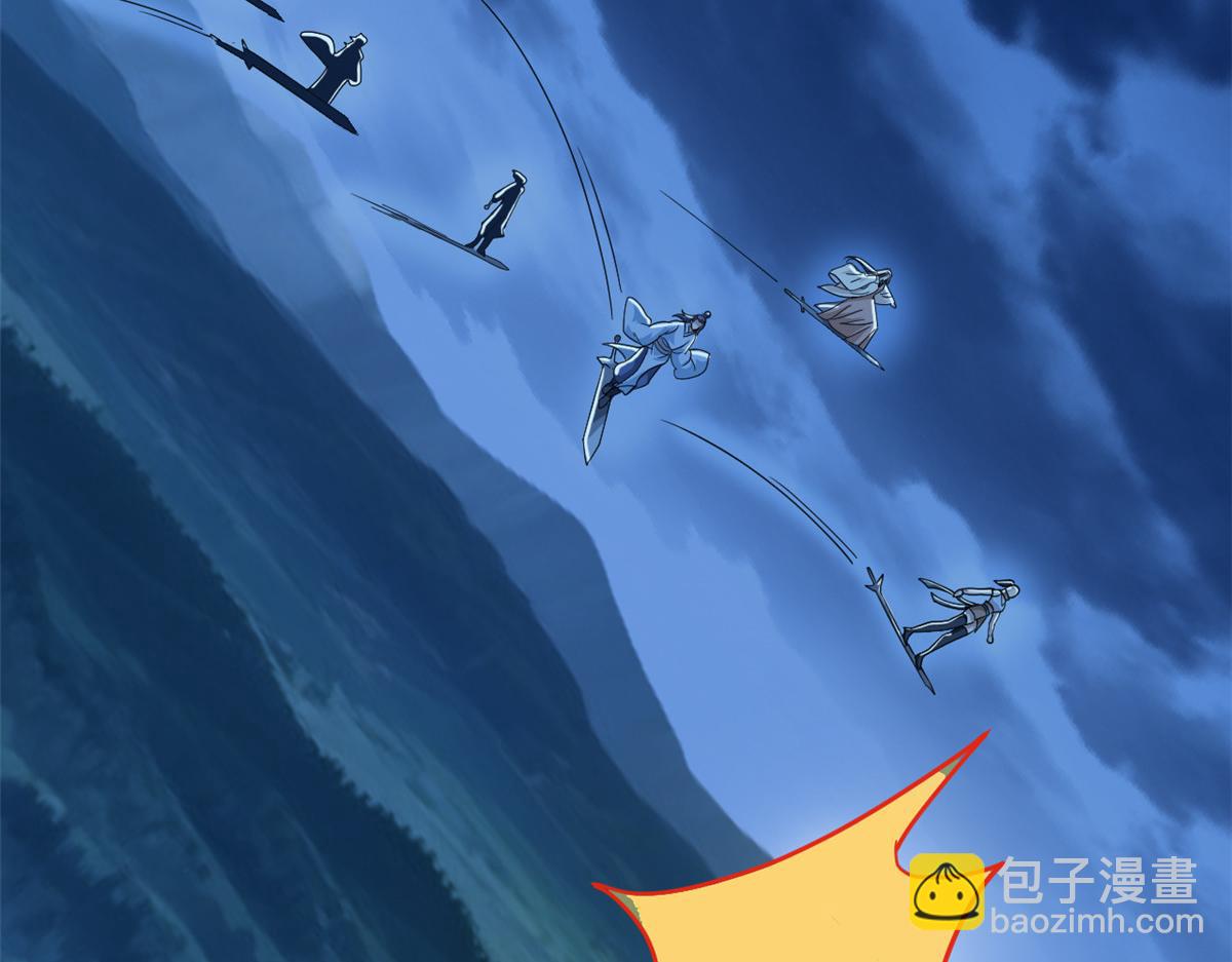 358 黑蛟渡劫，龙神传承(1/5)-第363话