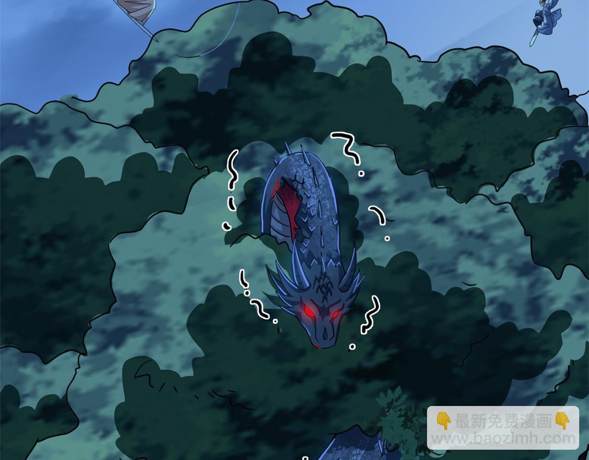 358 黑蛟渡劫，龙神传承(1/5)-第363话