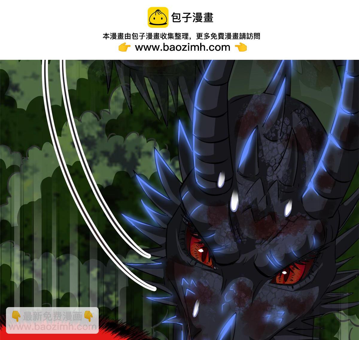 358 黑蛟渡劫，龙神传承(1/5)-第363话