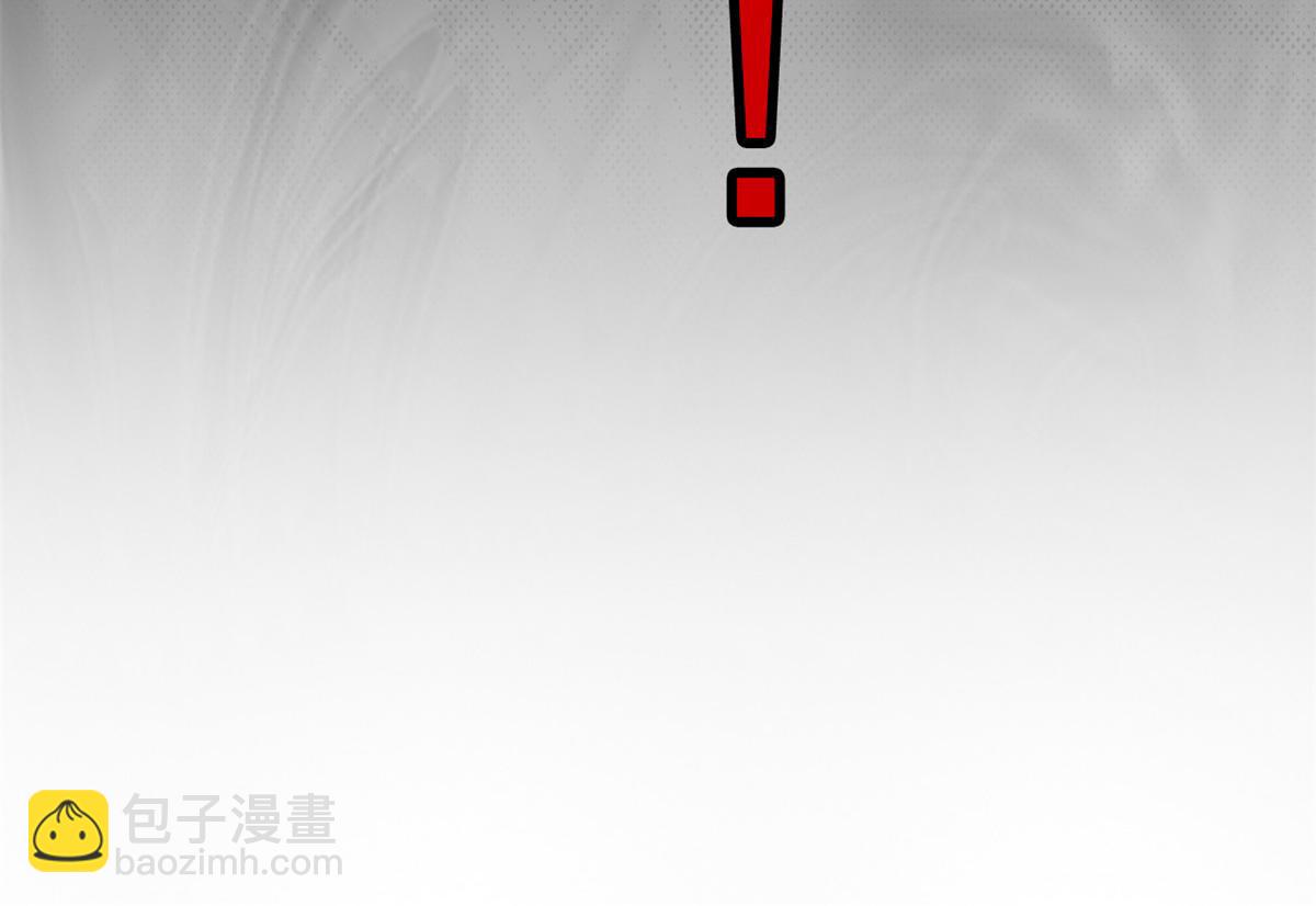 358 黑蛟渡劫，龙神传承(1/5)-第363话