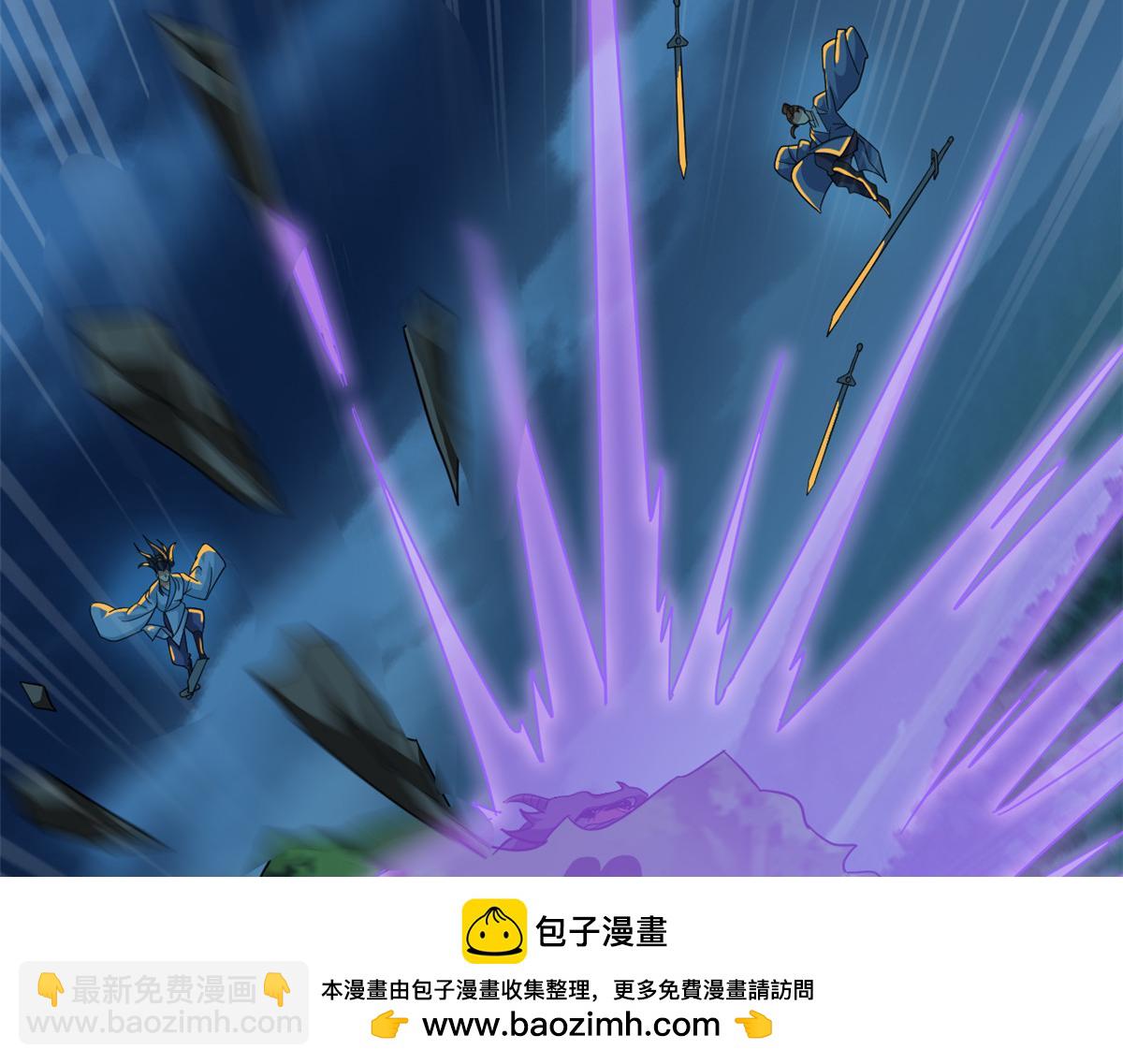 358 黑蛟渡劫，龙神传承(1/5)-第363话