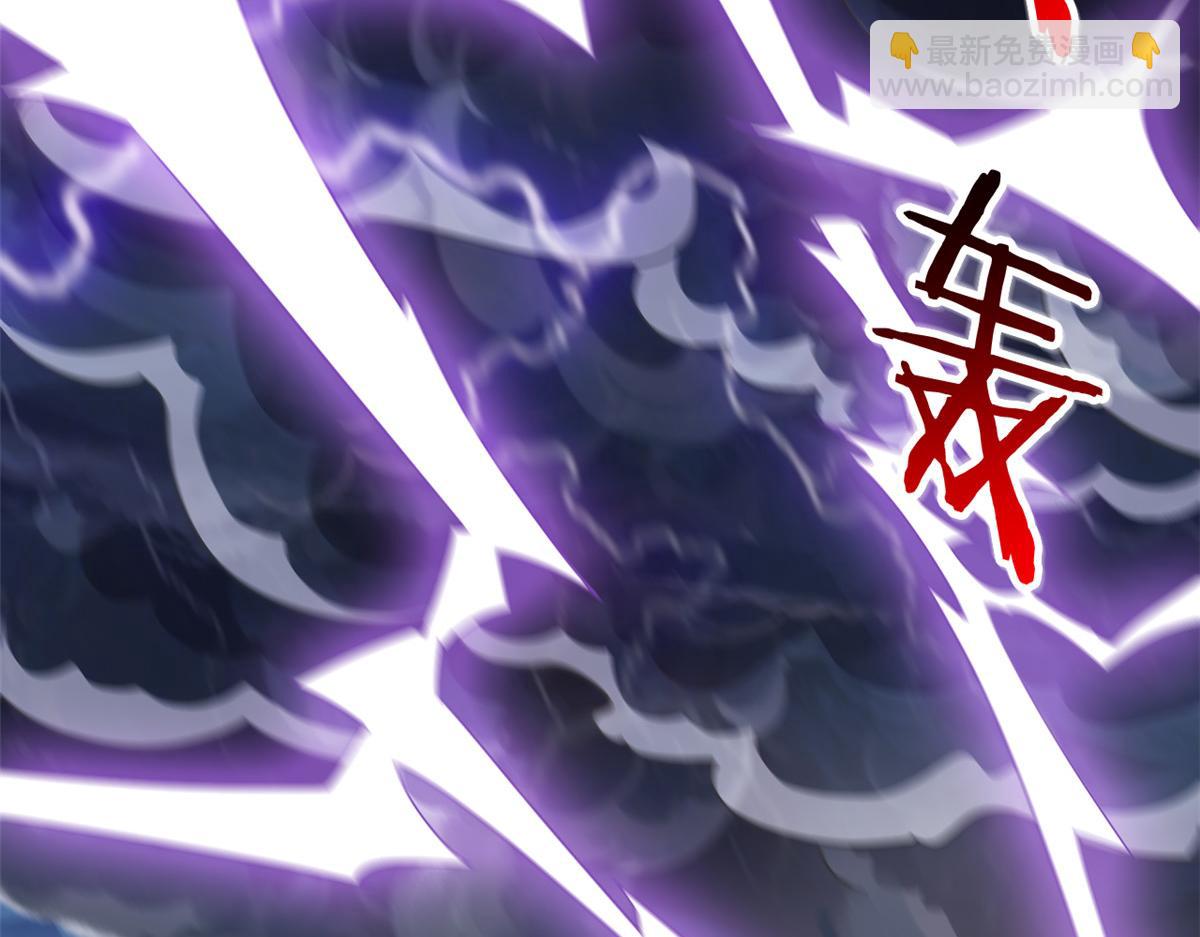 358 黑蛟渡劫，龙神传承(1/5)-第363话