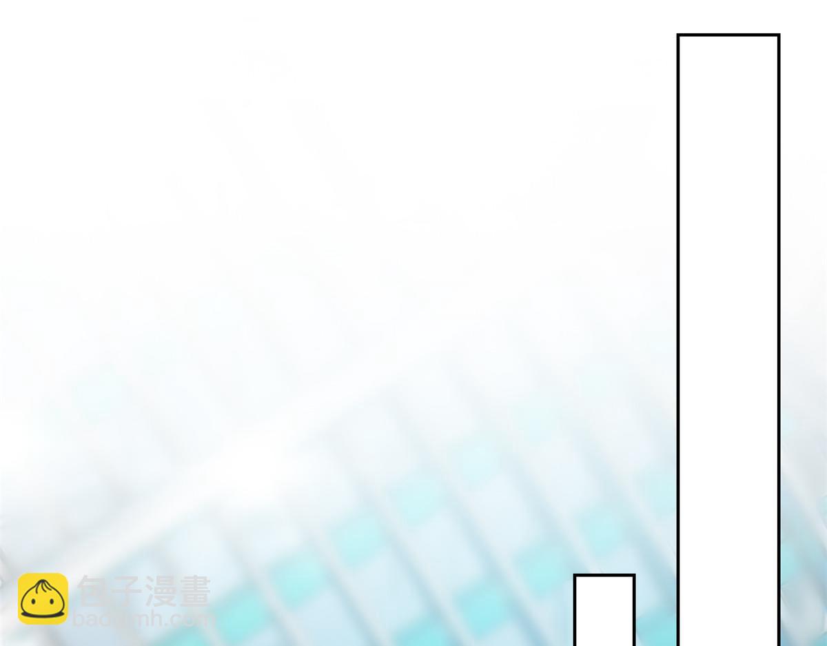 360 人气羽皇，展现英姿(1/3)-第365话