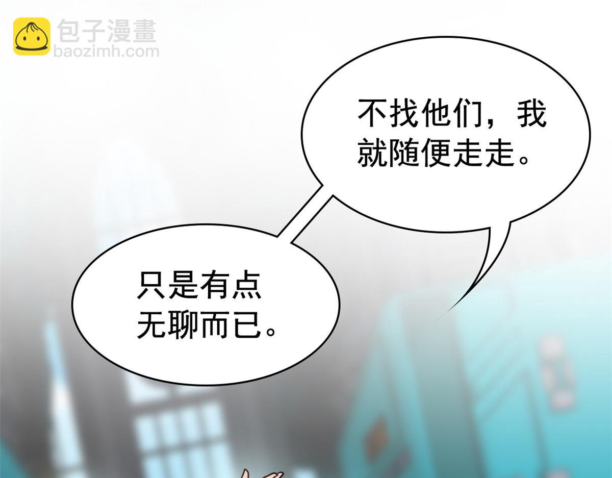 360 人气羽皇，展现英姿(1/3)-第365话