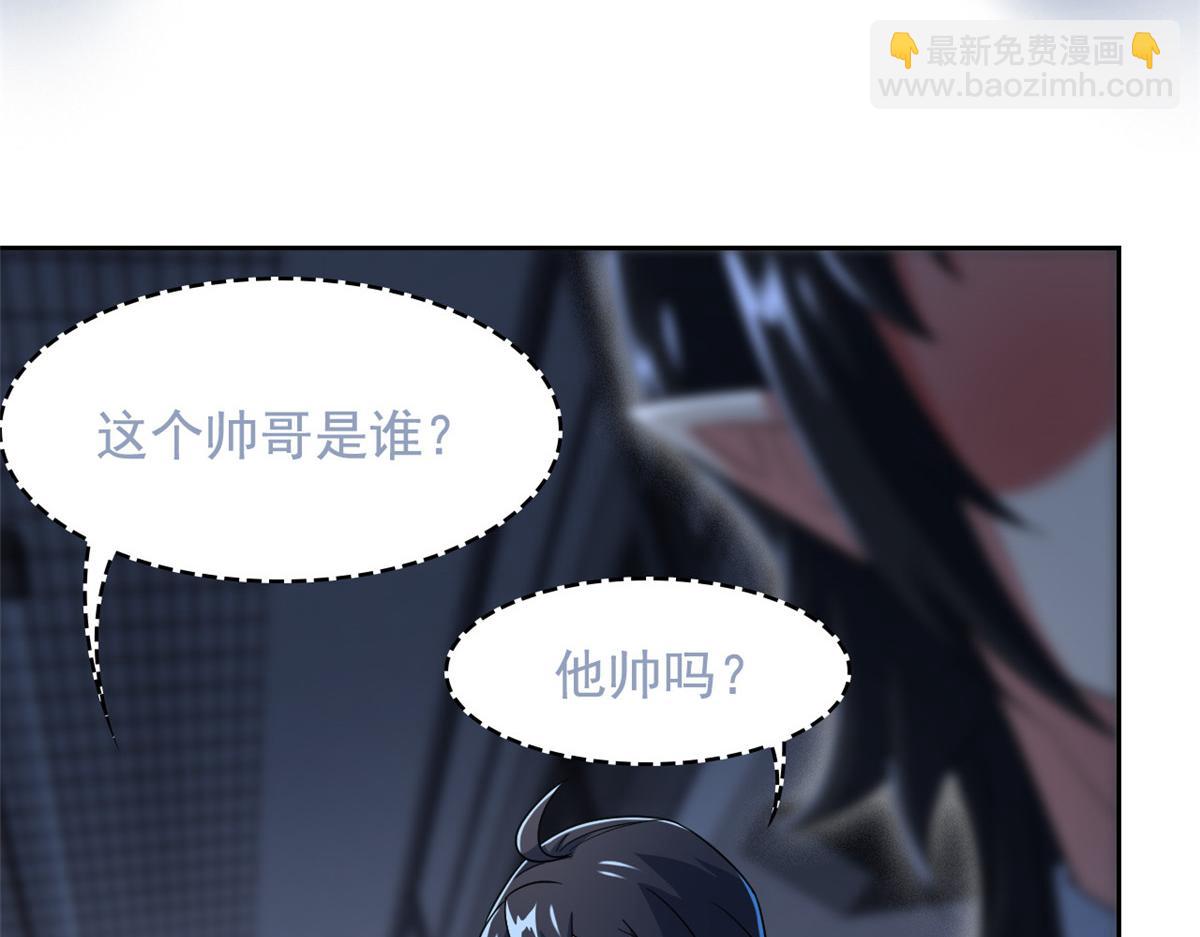 362 龙吟之声，强者生存(1/3)-第367话