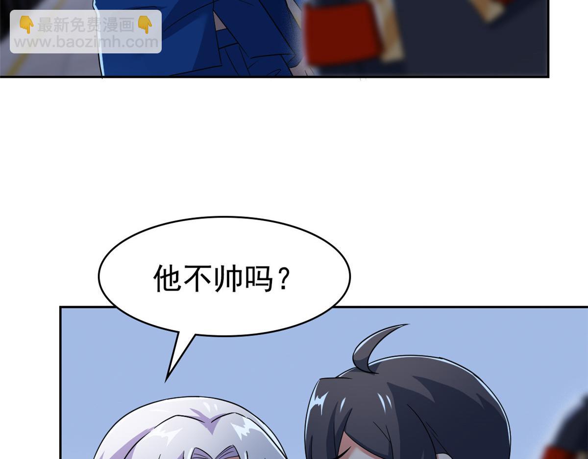 362 龙吟之声，强者生存(1/3)-第367话