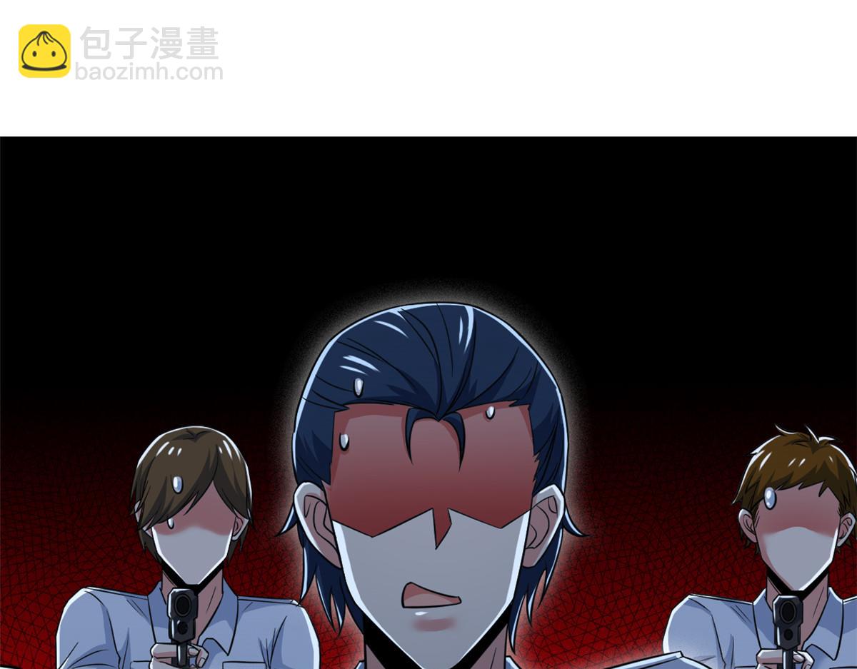 362 龙吟之声，强者生存(1/3)-第367话