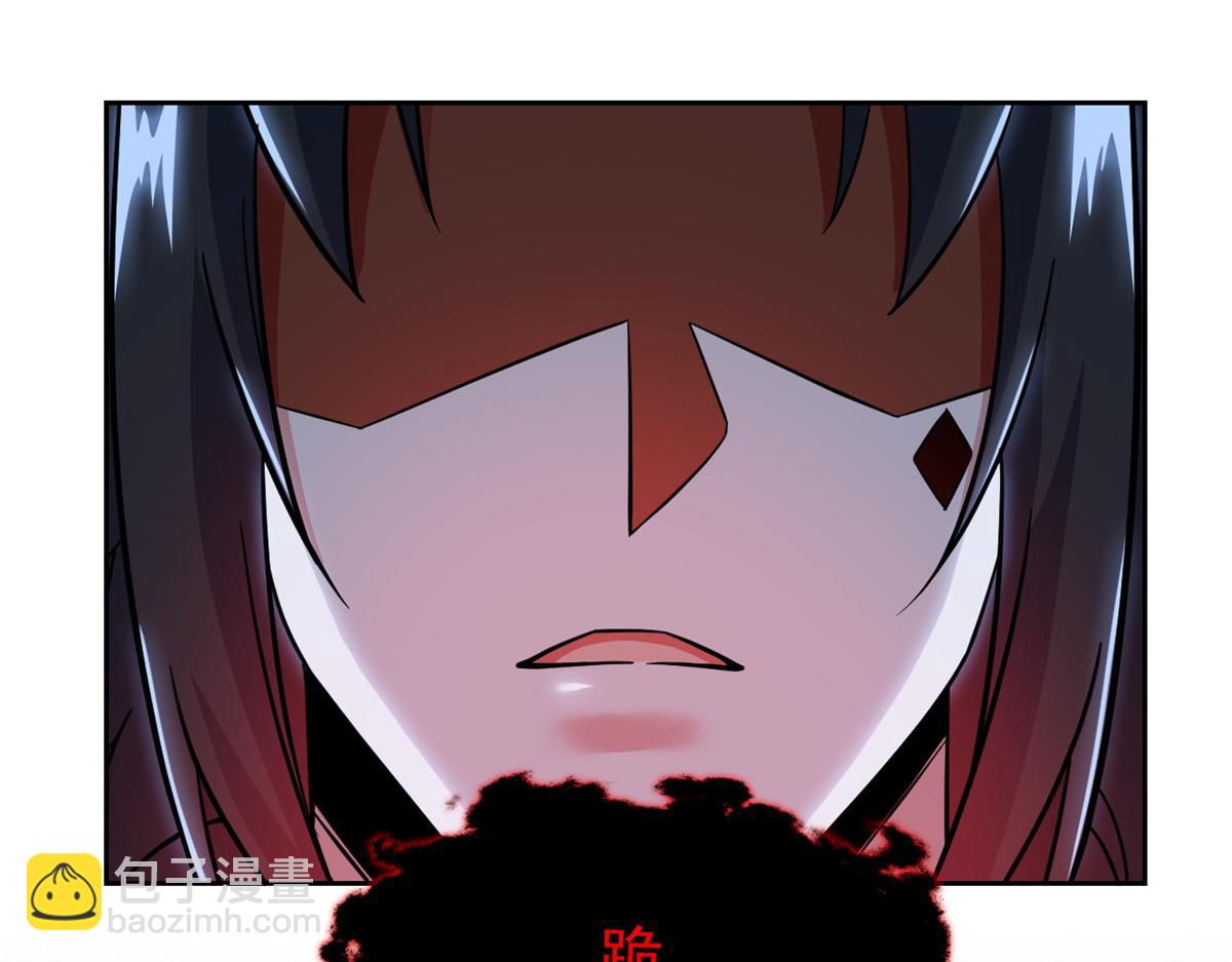 362 龙吟之声，强者生存(1/3)-第367话