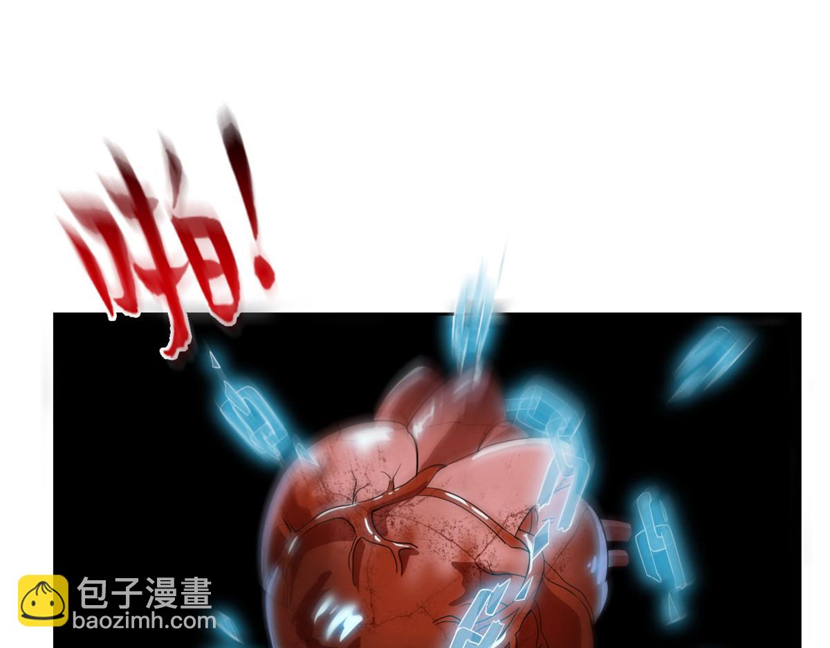 362 龙吟之声，强者生存(1/3)-第367话