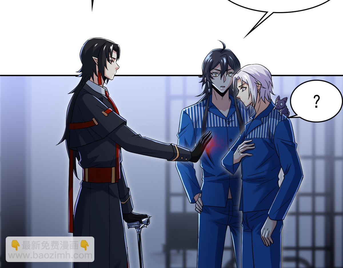 362 龙吟之声，强者生存(1/3)-第367话