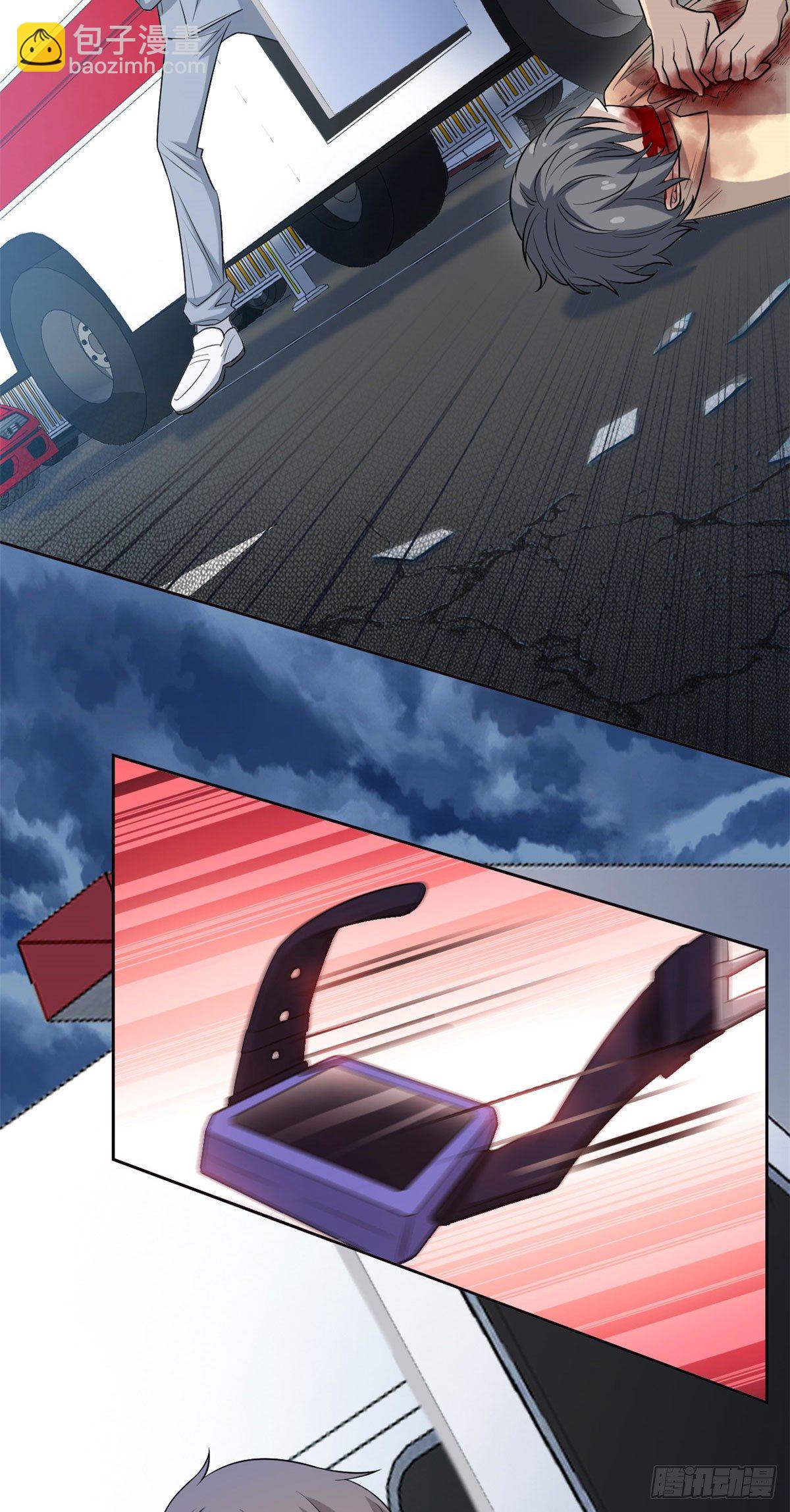 37 爸爸没了，还有爸爸-第39话