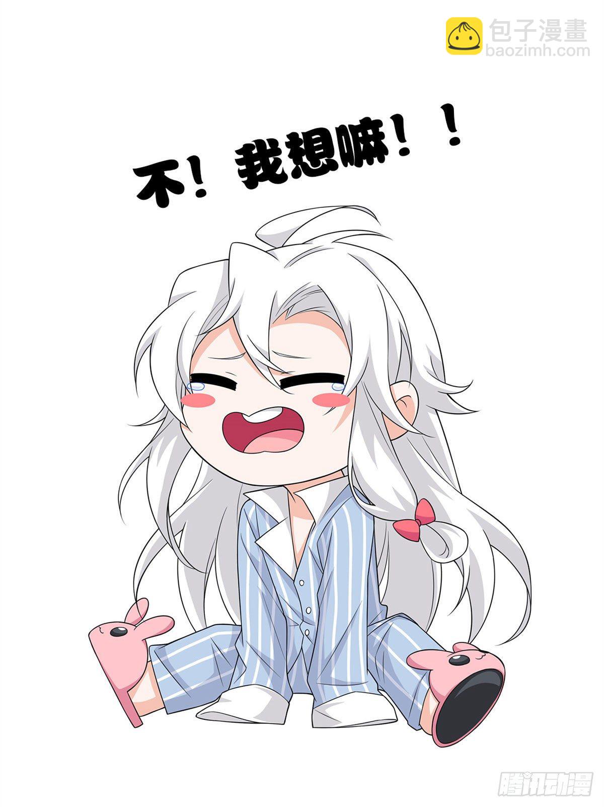 37 爸爸没了，还有爸爸-第39话