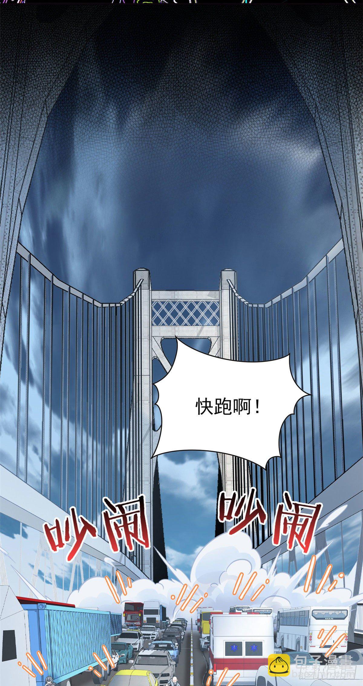 37 爸爸没了，还有爸爸-第39话